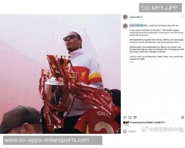 英超最佳阵容揭晓范戴克领衔塞梅尼奥与帕尔默闪耀全场